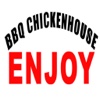 BBQ Chickenhouse Hoogvliet