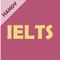 This App contains my IELTS teaching notes