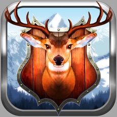 Activities of Deer Hunting Elite Challenge -2016 Winter Showdown