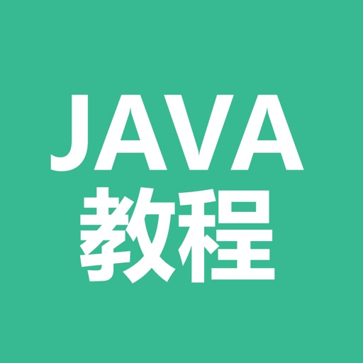 JAVA教程-java入门宝典 icon