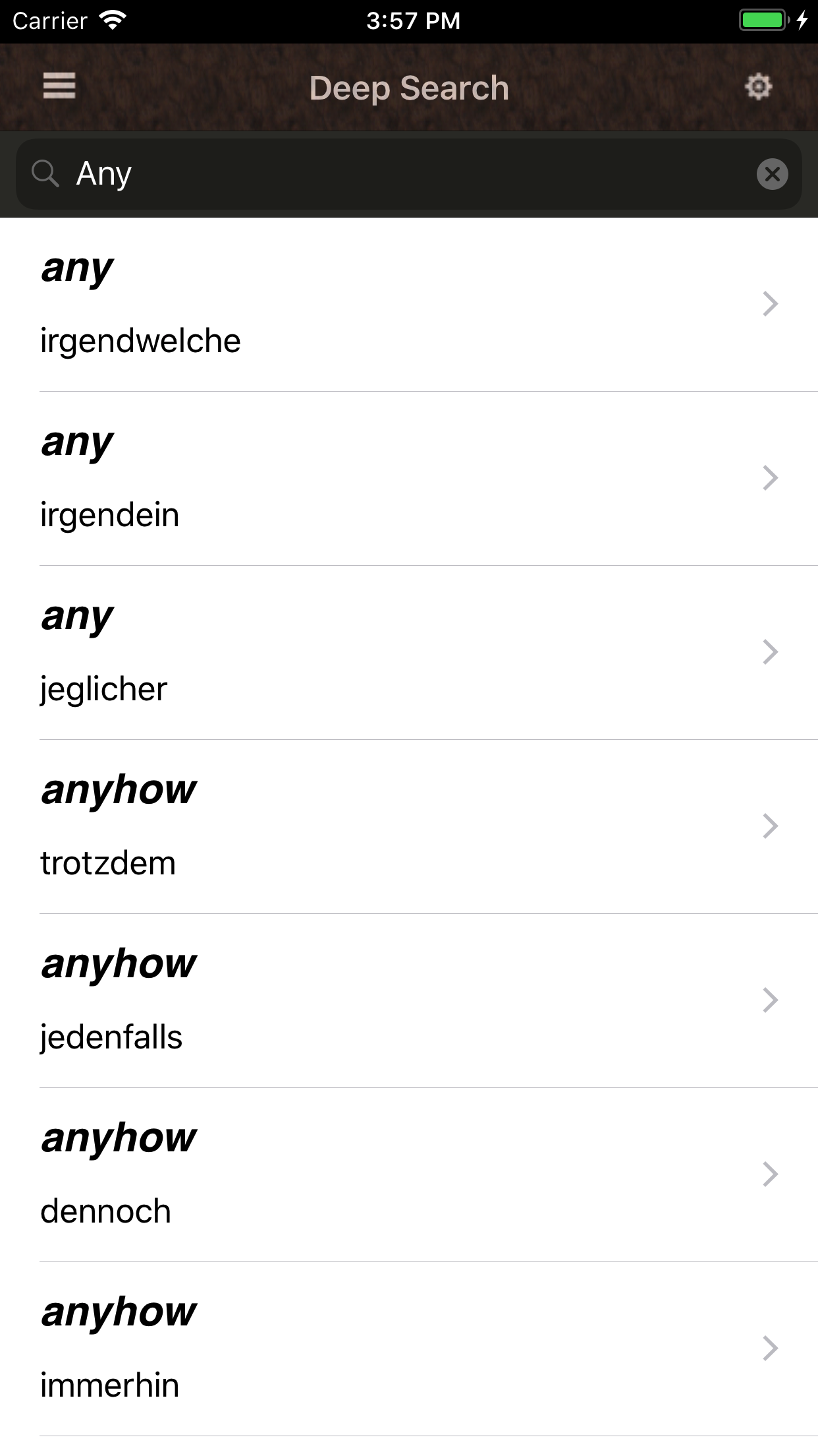 Deutsch Wörterbuch