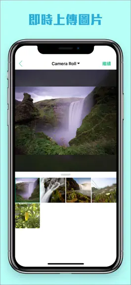 Game screenshot WhatsCap 氹人開心 mod apk