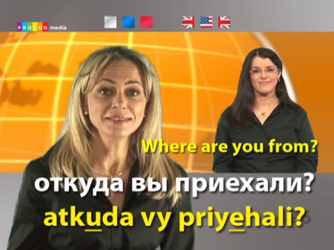 RUSSIAN - Speakit.tv (7X007VIMdl) screenshot 3