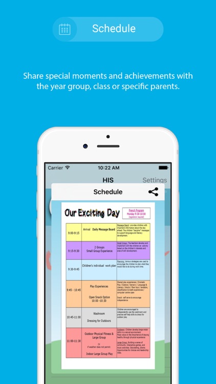 Al-Hayat International School screenshot-3
