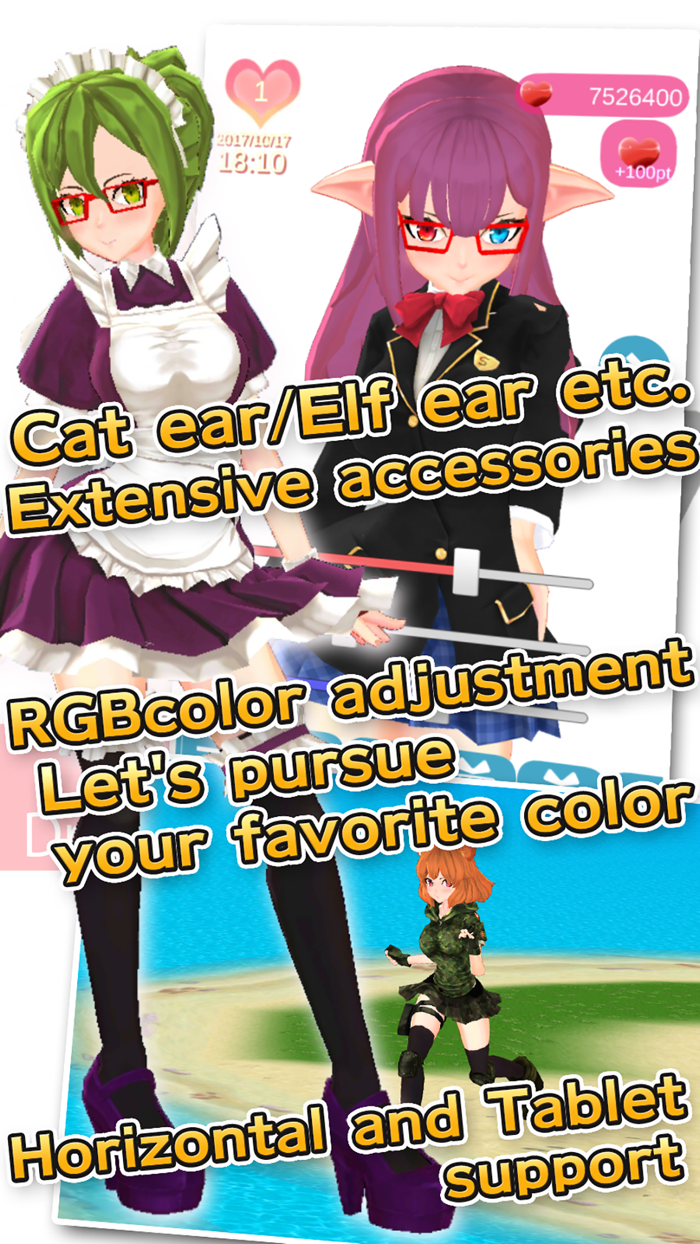 3DAnimeGirl DX DreamPortrait