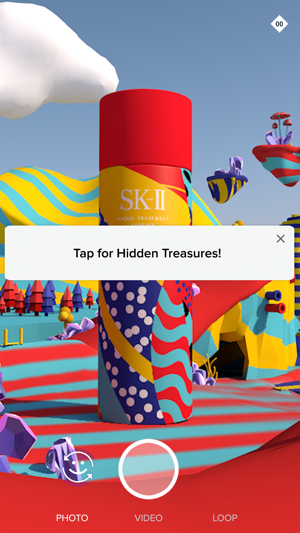SK-II Store(圖4)-速報App