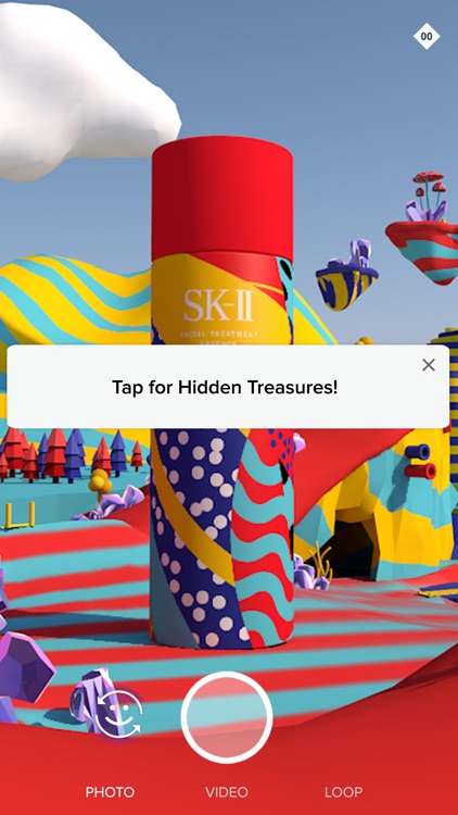 SK-II Store screenshot-3