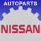 Apps "Nissan" - an indispensable offline catalog , selection and viewing of auto parts in the iPhone or iPad