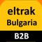 Eltrak Bulgaria B2B