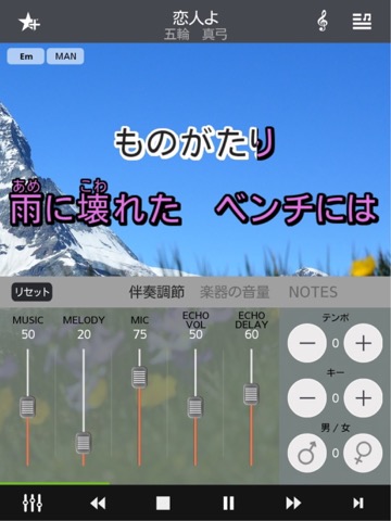 WILLSINGのおすすめ画像3