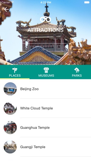 Beijing Travel - Pangea Guides(圖2)-速報App