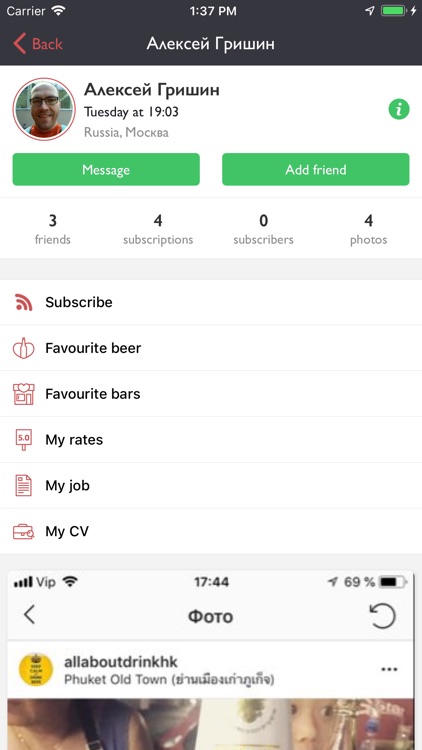 BrewMapp - beer&bars map screenshot-7