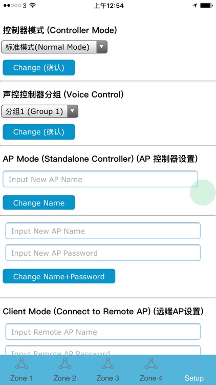 WiFi RGB LED light Control