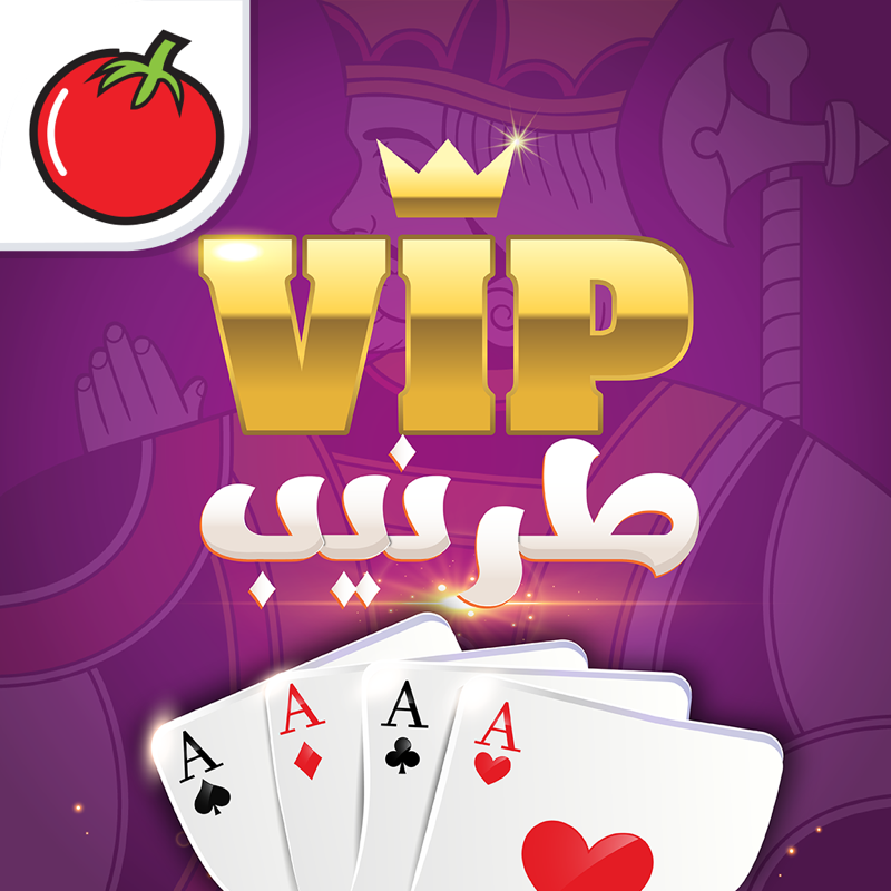 VIP طرنيب