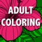 Flower Coloring Book - is an addictive and calming coloring entertainment for all flowers lovers
