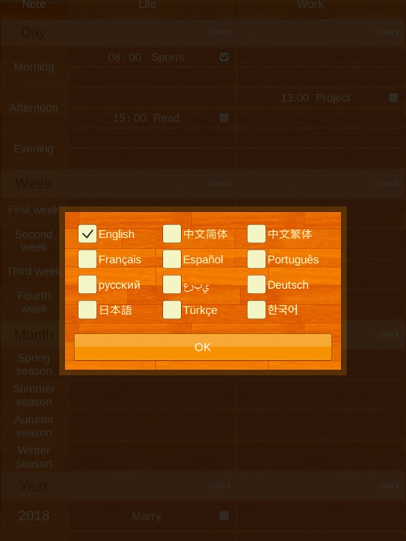 Screenshot #6 pour Planification du plan