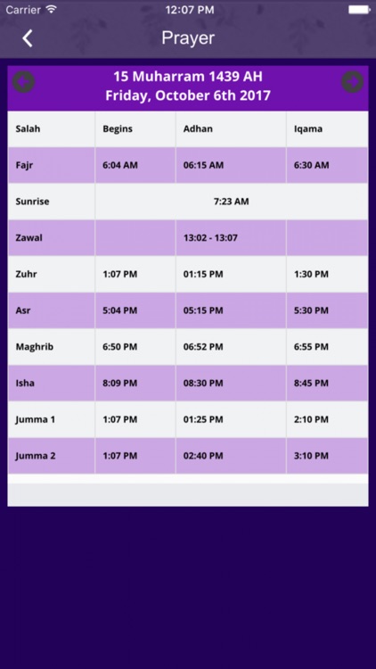 Brampton Islamic Center (BIC)