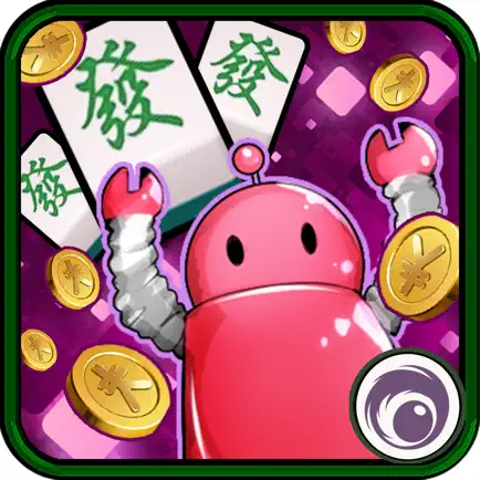 Street Gambler Cheats