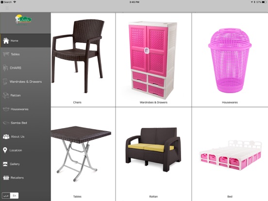 Screenshot #4 pour Sahouri Plastic