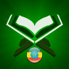 Al-Quran Amharic - TopOfStack Software Limited