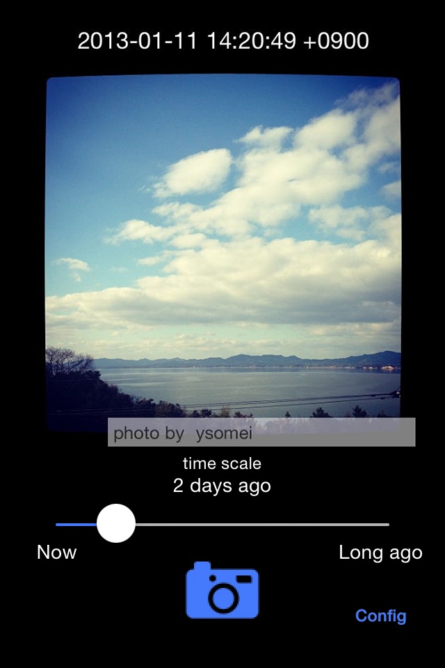 TimeScapeCamera screenshot 2