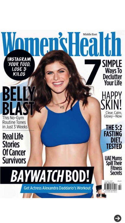 Women’s Health Middle East