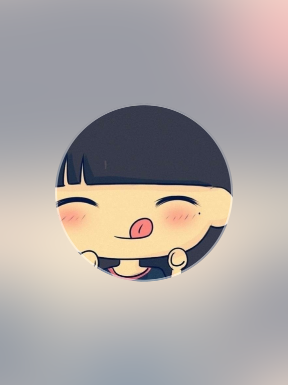 Screenshot #5 pour Avatar Wallpaper