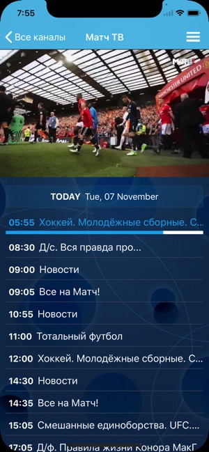 AiTV Mobile(圖2)-速報App