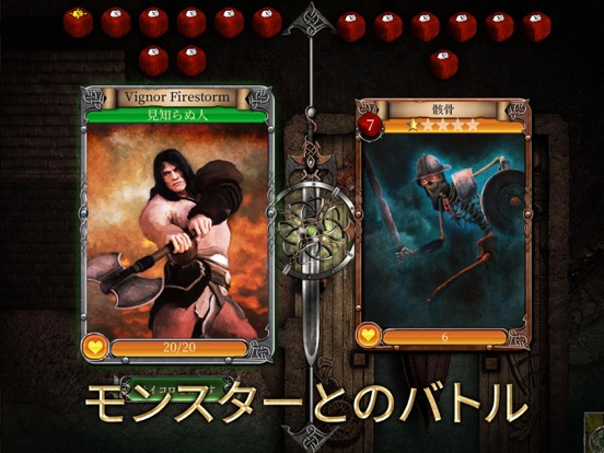 Fighting Fantasy Legendsのおすすめ画像3