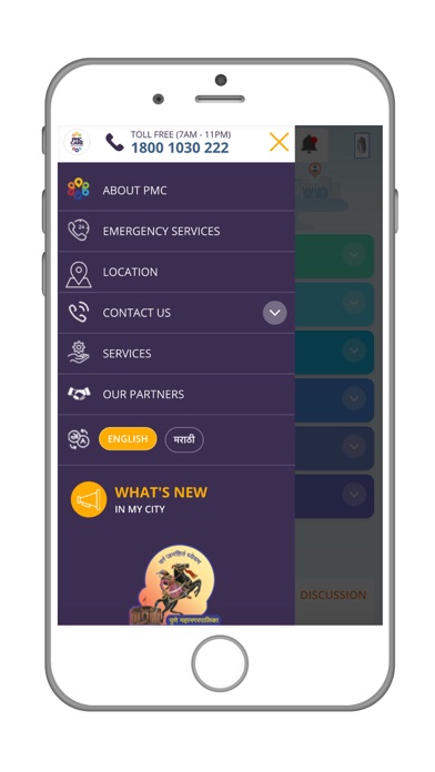 Screenshot #3 pour PuneConnect