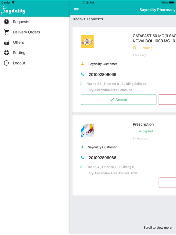 Screenshot #4 pour Saydality ( For Pharmacies )