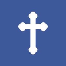 Telugu Bible Treasure