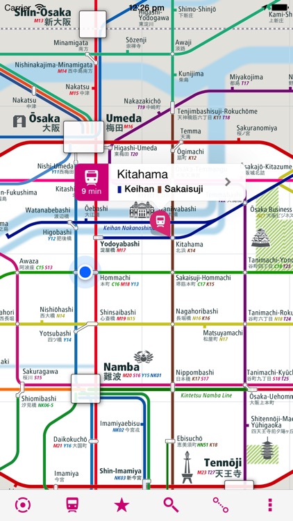 Osaka Rail Map