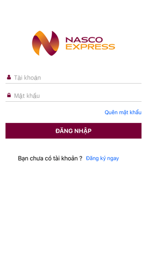 NascoExpress(圖1)-速報App