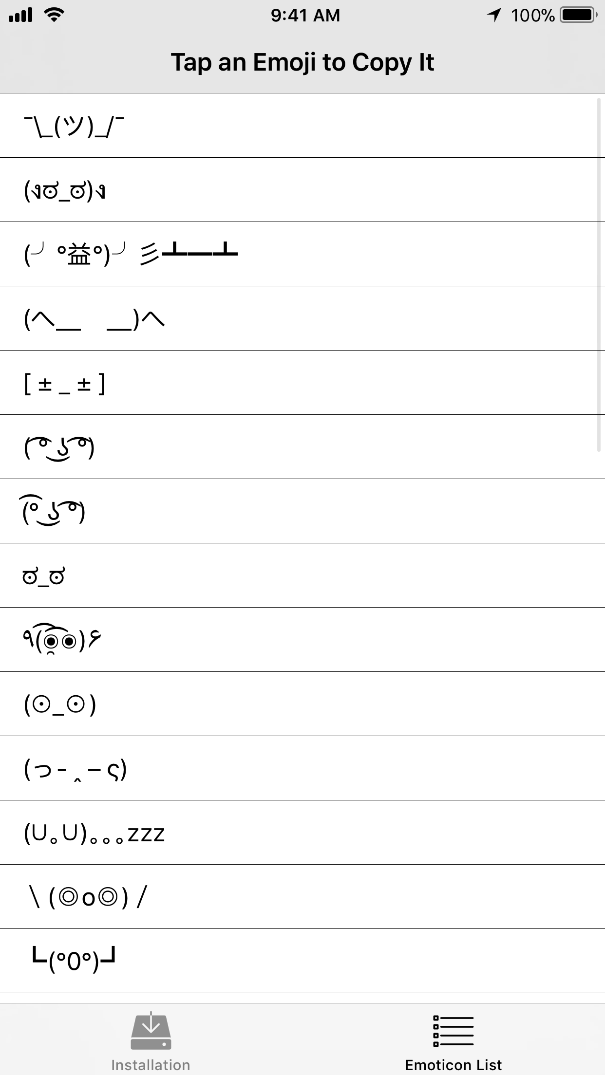Text Emoticons Keyboard screenshot 3