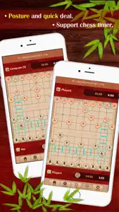 Chinese Chess XiangQi screenshot #5 for iPhone