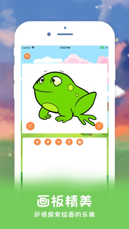 学画画涂鸦大全-儿童教育绘画板游戏