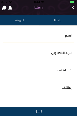 RAHMA HAJJ BADAL(圖3)-速報App