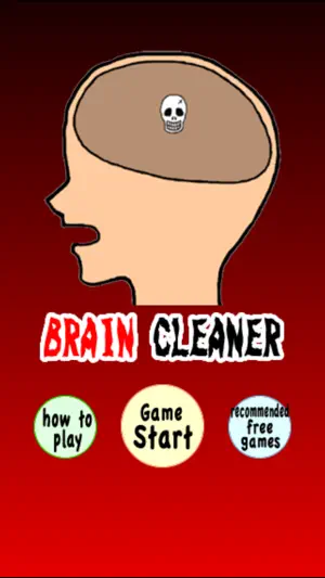 Brain Cleaner screenshot 1