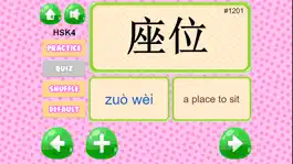 Game screenshot китайские слова языковой обмен apk
