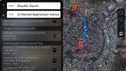 Yerevan Map screenshot 4