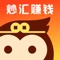 【日常活动】