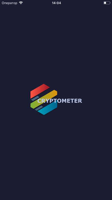 CryptoMeter Screenshot