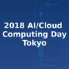 AI/Cloud Day