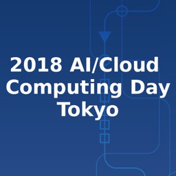 AI/Cloud Day