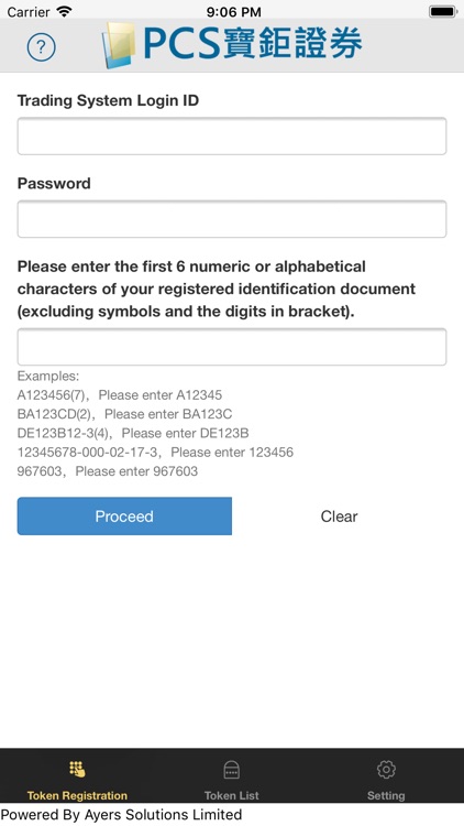 PCSEC Security Token screenshot-3
