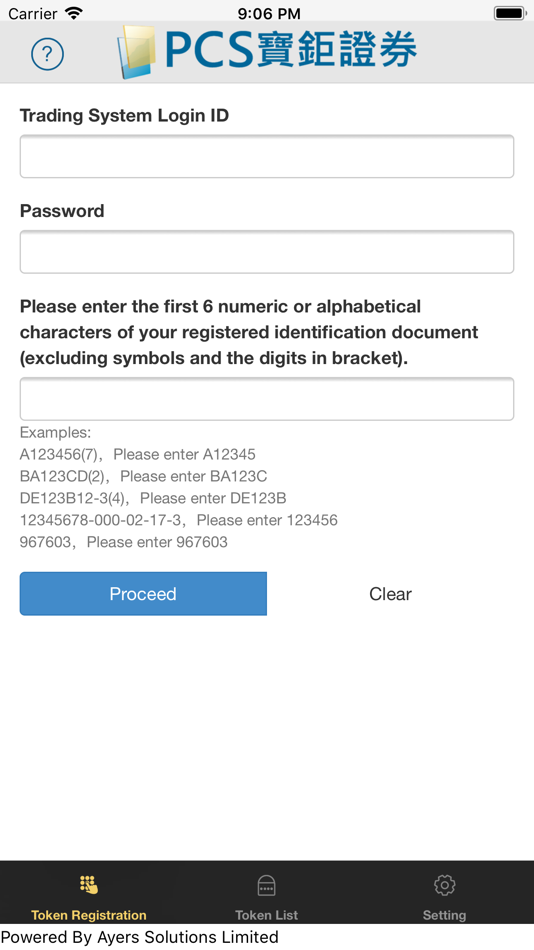 #4. PCSEC Security Token (iOS) 由: PC Securities