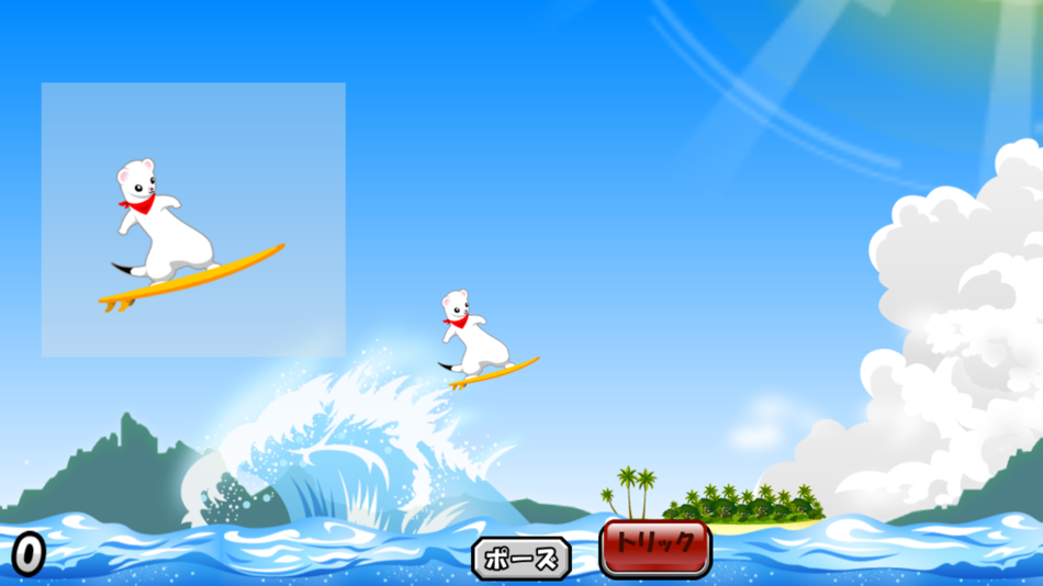 Surfing Ermine - 1.2 - (iOS)