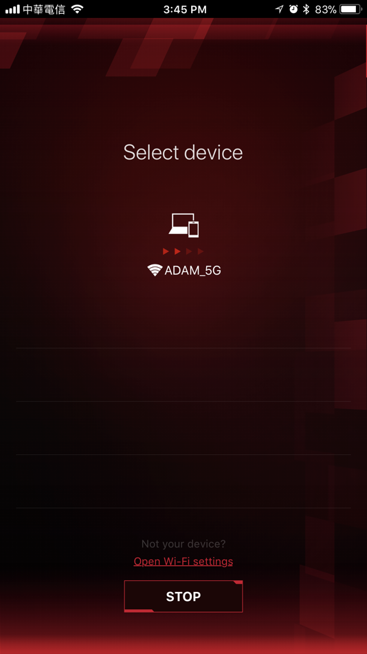 #2. ROG Gaming Center (iOS) 由: ASUSTek