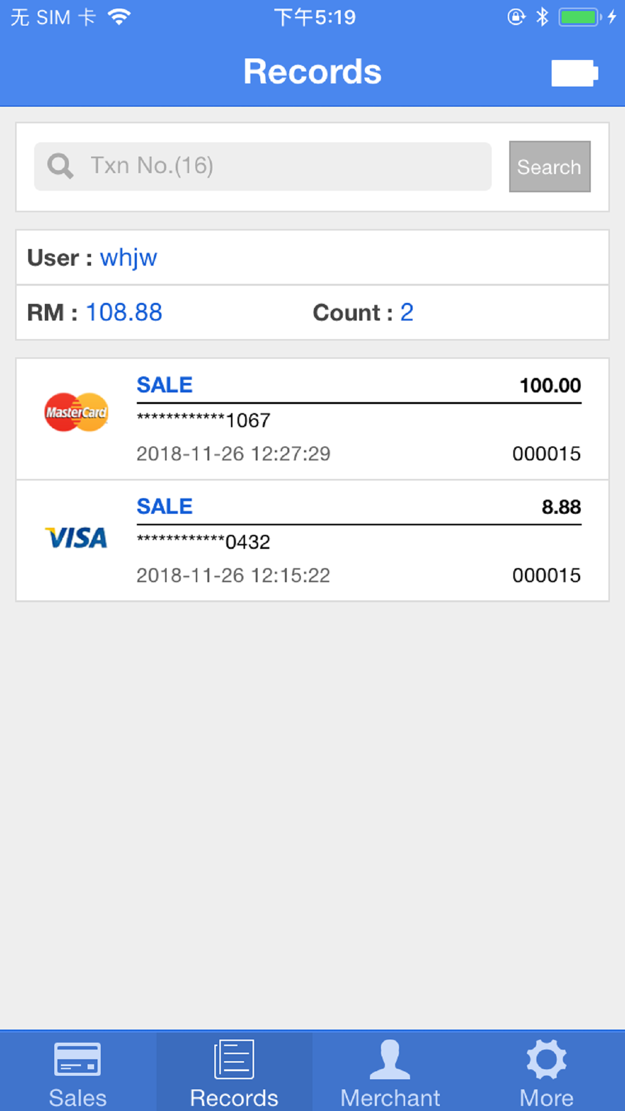 MPOS by Alliance Bank screenshot 3